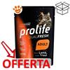 Prolife Cat Dualfresh Adult Manzo e Agnello - Bustina Da 85 Gr - CONFEZIONE RISPARMIO