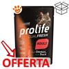 Prolife Cat Dualfresh Adult Pollo e Anatra - Bustina Da 85 Gr - CONFEZIONE RISPARMIO