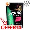 Prolife Cat Lifestyle Adult Salmone - Bustina Da 85 Gr - CONFEZIONE RISPARMIO