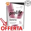 Prolife Cat Veterinary Hepatic - Bustina Da 85 Gr - CONFEZIONE RISPARMIO