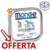 Monge Dog Monoprotein Adult Solo Cervo - Vaschetta Da 150 Gr - CONFEZIONE RISPARMIO