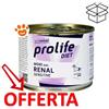 Prolife Dog Veterinary Mini Renal Sensitive - Lattina Da 200 Gr - CONFEZIONE RISPARMIO