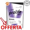 Prolife Cat Veterinary Renal - Bustina Da 85 Gr - CONFEZIONE RISPARMIO