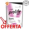 Prolife Cat Veterinary Renal Exigent - Bustina Da 85 Gr - CONFEZIONE RISPARMIO