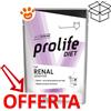 Prolife Cat Veterinary Renal Sensitive - Bustina Da 85 Gr - CONFEZIONE RISPARMIO