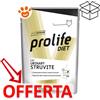 Prolife Cat Veterinary Urinary Struvite - Bustina Da 85 Gr - CONFEZIONE RISPARMIO