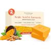 PLANTIFIQUE Turmeric & Kojic Acid Soap | Sapone Esfoliante Viso e Corpo | Saponetta Detergente Solida Scrub Donna e Uomo | Peeling Naturale e Tono Pelle Uniforme | 2 Pezzi