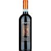 Speri Magnum - Valpolicella Ripasso Classico Superiore 2022 - Speri