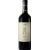 Donna Laura Chianti Riserva Alteo 2021 - Donna Laura