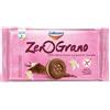 Galbusera Zerograno Frollini Crema 160 G