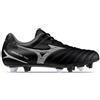 MIZUNO MONARCIDA NEO III SELECT MIX