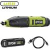 Ryobi Utensile da Intaglio 4V - 1 Batteria 2Ah