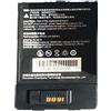 RUGGTEK Batteria di riserva per tablet RT-RTL 509