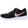 Nike Tanjun, Sneaker Donna, Black Mtlc Red Bronze Barely Volt White, 42.5 EU