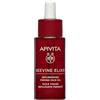 APIVITA SA Apivita - Beevine Elixir Olio Viso Ricostituente Rassodante 30ml, Trattamento Naturale per una Pelle Radiante e Rassodata