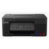 CANON ITALIA S.P.A. MULTIFUNZIONE PIXMA G2570