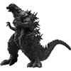 BANDAI BANPRESTO GODZILLA MINUS ONE - GODZILLA 2023 VERS. B PVC FIGURE NEW!!