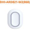 Dahua Pulsante antipatico Wireless - ARD821-W2-868