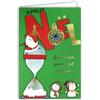AFIE 61-5838 - Biglietto di auguri di Natale istantaneo, magico, dorato, lucido, con busta bianca, formato 12 x 17,5 cm, motivo: Babbo Natale, pupazzo di neve, palla da neve, clessidra, pioggia di