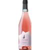 Citra Vini Ferzo Cerasuolo d'Abruzzo DOC 2023 - Citra Vini - Formato: 0.75 l
