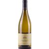 Maso Grener Vigna Tratta Sauvignon Trentino DOC 2023 - Maso Grener - Formato: 0.75 l
