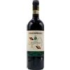 Fattoria Selvapiana Chianti Rufina Fattoria Selvapiana Vigneto Bucerchiale 2020