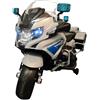 Pilots Kids Moto Elettrica per Bambini BMW R1200 Motocicletta della Polizia 12 V