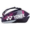 YONEX Pro Racquet Bag 8 Pcs Tennis Viola - Grigio