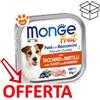 Monge Dog Fruit Adult Tacchino e Mirtilli - Vaschetta Da 100 Gr - CONFEZIONE RISPARMIO