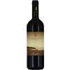 Tenuta Guado al Tasso Il Bruciato Bolgheri DOC
