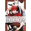 PANINI SPA Gokurakugai (Vol. 1)