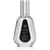 Lattafa Sheikh Al Shuyukh Sheikh Al Shuyukh 50 ml