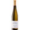 Markus Molitor Riesling Zeltinger Sonnenuhr Auslese *** GOC 2021 - Markus Molitor
