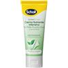 Scholl Crema Nutriente Intensiva, Crema Piedi Arricchita con Urea, Vitamina E e Complesso Provitaminico B5 per Levigare la Pelle Ruvida e Dura, Idratazione Profonda per Piedi più Morbidi e Lisci, 75ml