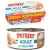 Petreet Le Vellutate Adult Cat Vitello - Petreet - Le Vellutate Adult Cat Vitello - 18XMultipack 5+1 da 70 gr