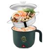 BORDEAG Padella Elettrica, Pentola Elettrica 1,8 L, Pentola Portatile con Vaporiera, Mini Fornello Multifunzione Antiaderente, Pentola da Viaggio, Mini Fornello Ramen, Ideale per Cucina, Dormitorio, Viaggi