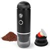 HOTUT Macchina da Caffè Espresso Elettrica Portatile, Mini Macchina per il Caffè con Batteria Ricaricabile, 19 Bar Caffettiera da Viaggio per il Campeggio, Compatibile con Capsule NS e Caffè Macinato