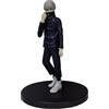 Jilijia Gojo Satoru/Geto Suguru/Fushiguro Toji/Itadori Yuji Look Up Figura in PVC Personaggi Modello Statua Action Figure