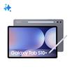 Samsung - Galaxytab S10+-blue