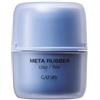 Gatsby Meta Rubber Cera 65 g - Flex