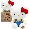 Joy Toy - Hello Kitty in peluche ecologico in mini shopper di carta - 24 cm