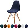 FANSU Coprisedie con Schienale 1/2/4/6 Pezzi Elasticizzato, Velluto Nordico Ufficio Coprisedia con Gambe Fodere Coprisedia Sala da Pranzo Coprisedia per Soggiorno Cucina (Blu Navy,4 Pezzi)