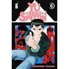 Star Comics Yu degli spettri. New edition (Vol. 6)