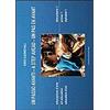 Gangemi Editore Un passo avanti. Educazione d'arte. Abecedario 1. Ediz. italiana, inglese e francese Erio Carnevali