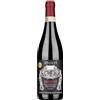Speri Viticoltori Vigneto Monte Sant'Urbano 2019 Amarone della Valpolicella Classico DOCG Speri 0.75 l