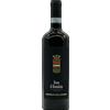 Rosso di Montalcino 2021 Marchesato degli Aleramici