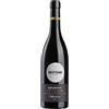 Bertani Amarone della Valpolicella Valpantena docg 2021 - Bertani