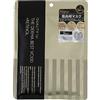 Quality 1st The Derma Face Sheet Mask Best VC100-5 fogli