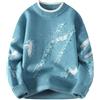 Generic Maglione Beige Uomo Girocollo Maglione Uomo Scollo V Maglione Da Mettere Sopra La Camicia Uomo Maglione Con Cappuccio Da Uomo Maglioni Eleganti Uomo Maglione Uomo Lana Bianco Maglione A Righe Con