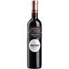 Bertani Recioto valpolicella valpantena docg 2022 - Bertani